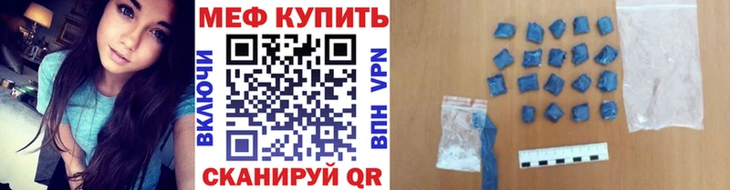 БУТИРАТ Сретенск