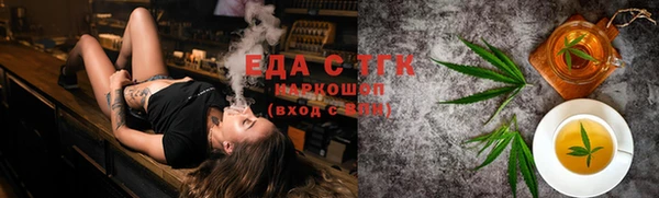 винт Елизово