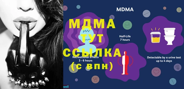 хмурый Елабуга