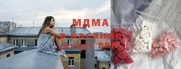 винт Елизово