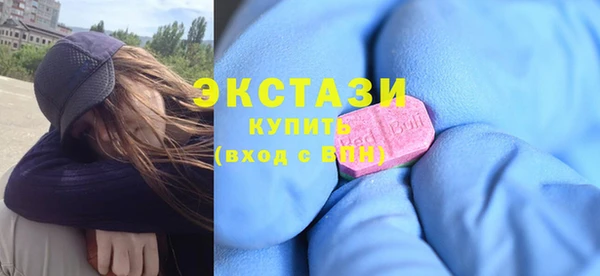 прущая мука Ельня
