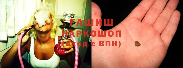хмурый Елабуга