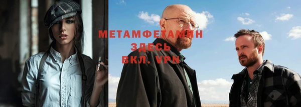 хмурый Елабуга