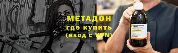 хмурый Елабуга