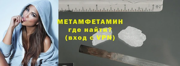 хмурый Елабуга