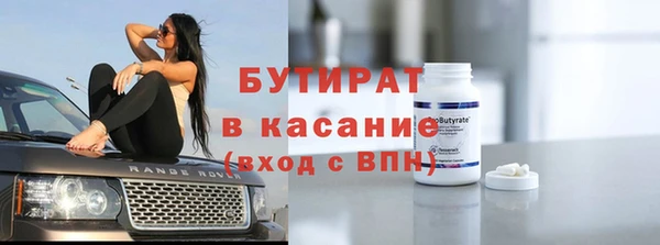 хмурый Елабуга