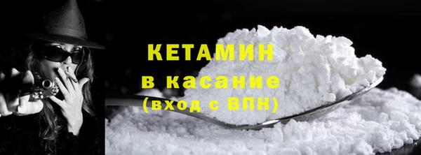хмурый Елабуга