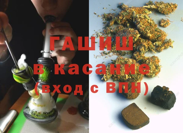 хмурый Елабуга