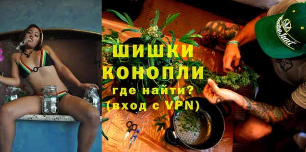 хмурый Елабуга