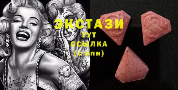 круглые Россошь