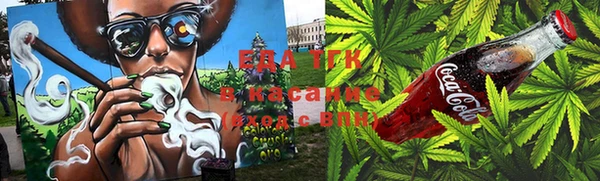 таблы Сафоново