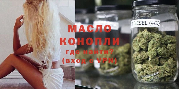винт Елизово