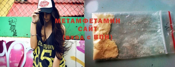 хмурый Елабуга