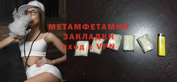 хмурый Елабуга