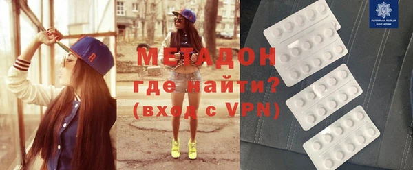 прущая мука Ельня
