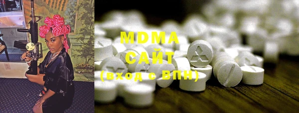 винт Елизово