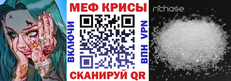 МЯУ-МЯУ мяу мяу  Сретенск 